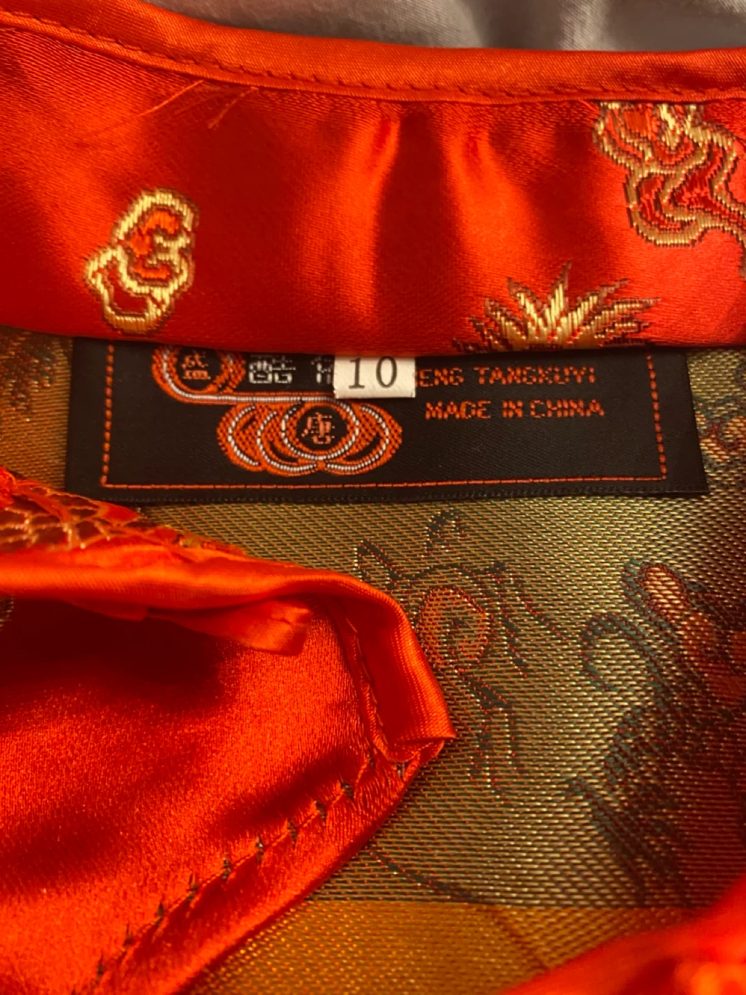Lot of 3 girls Chinese Dresses - photo 3