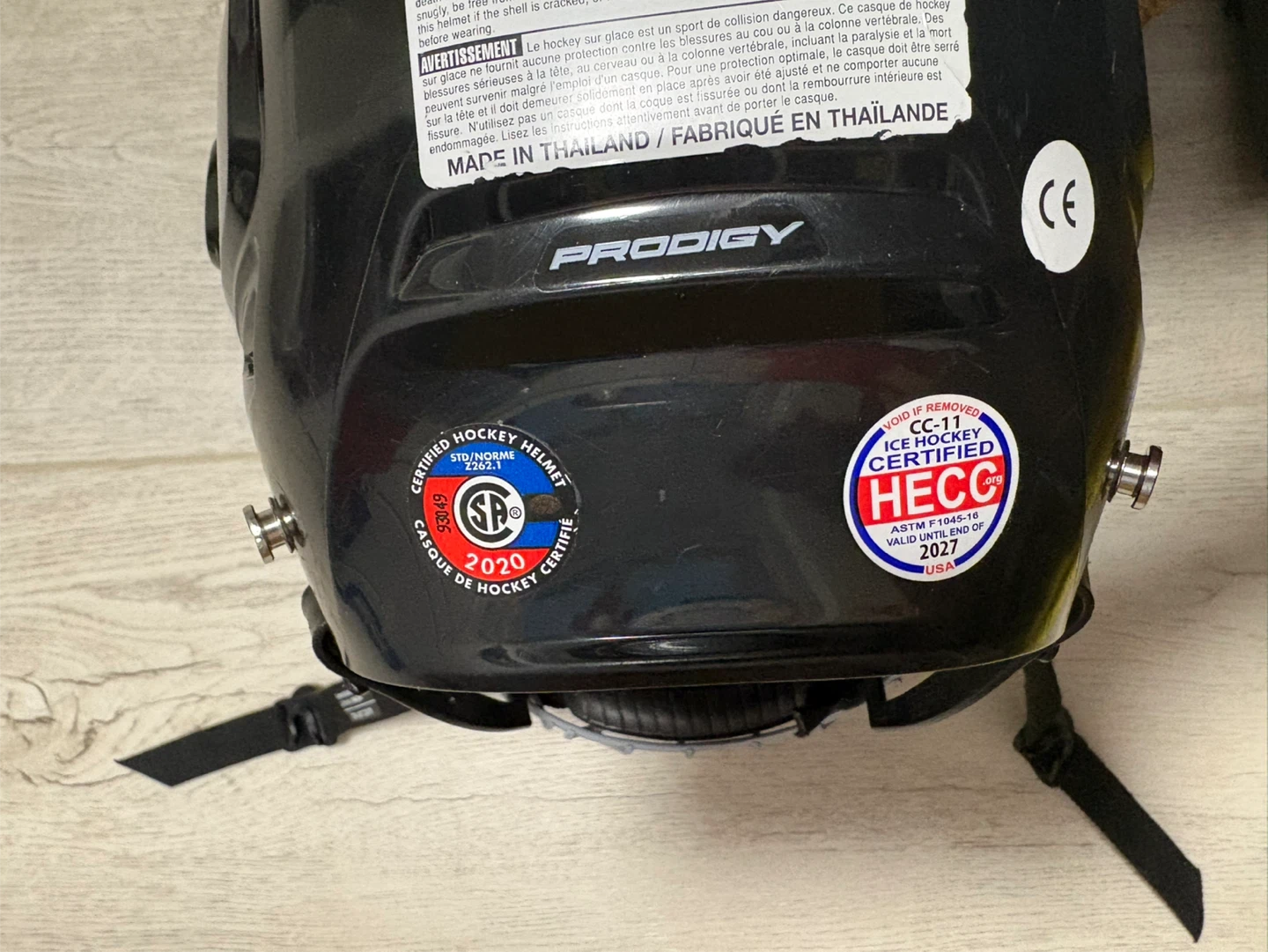 Kids Bauer Hockey Helmet - photo 3