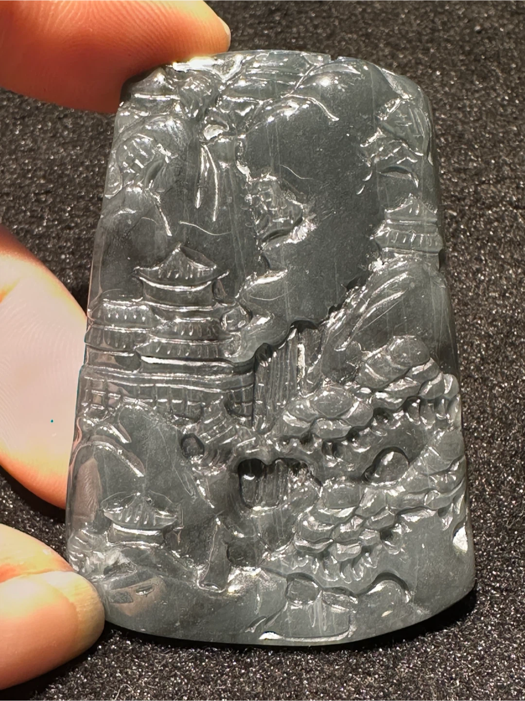 Carved Jade Pendant