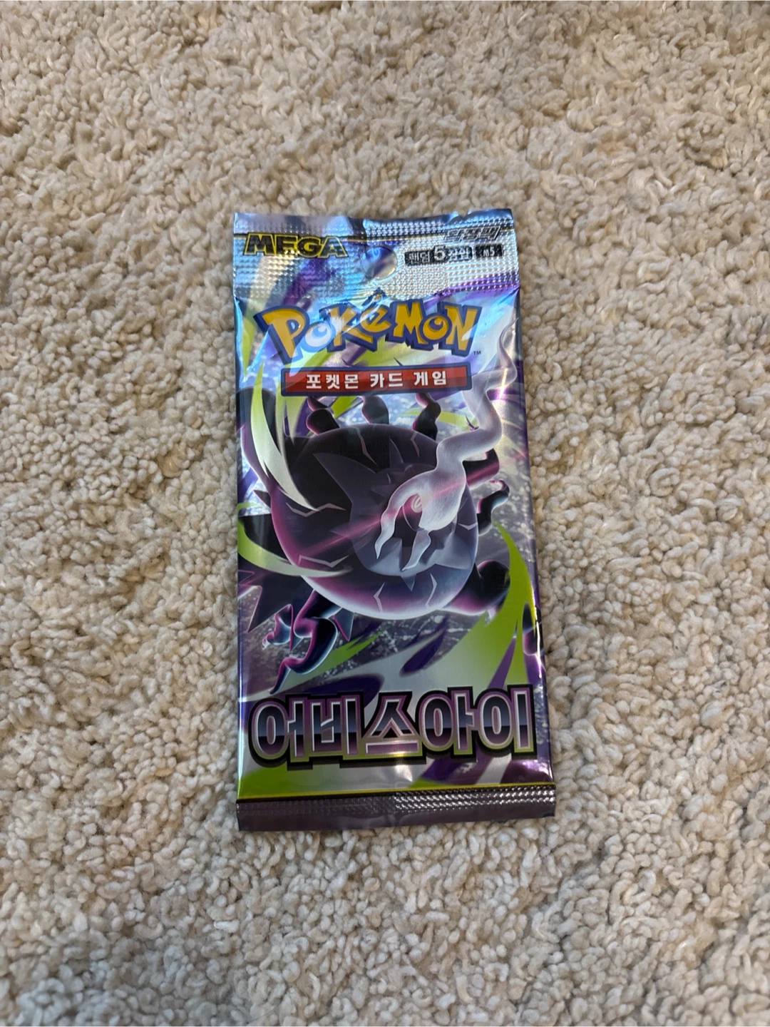 Korean Pokemon cards