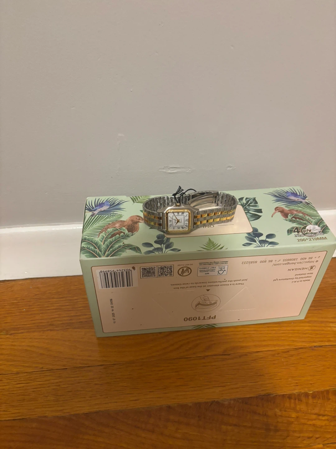 Gruen Two-Tone Watch