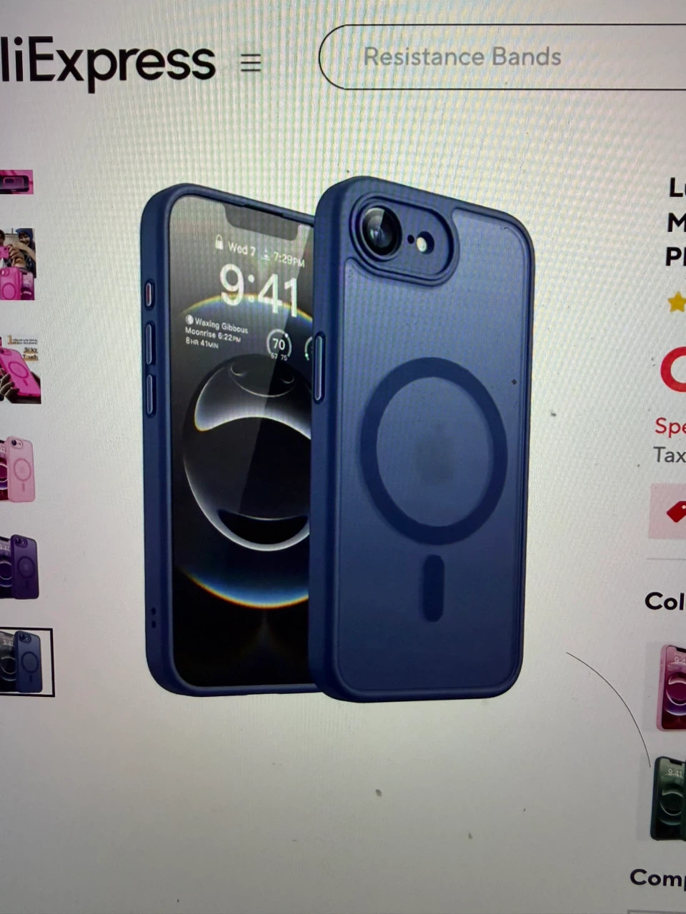 iPhone 16 case
