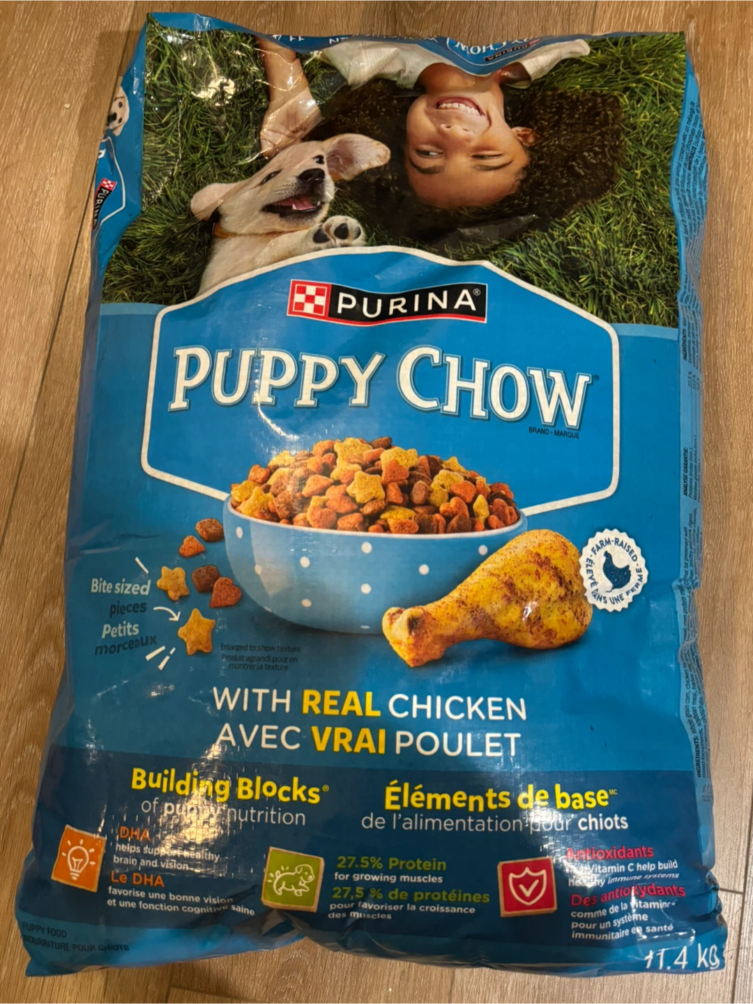 *FREE* Purina Puppy Chow Dog Food