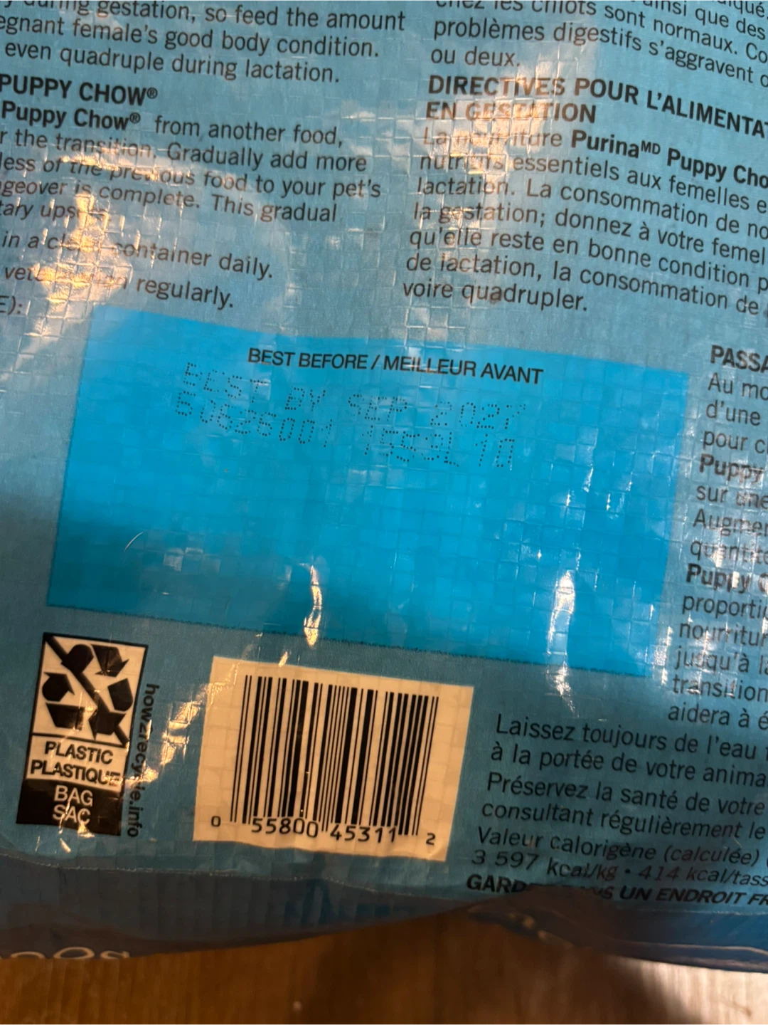 *FREE* Purina Puppy Chow Dog Food - photo 3