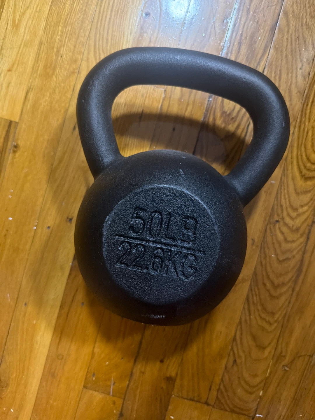 50lb Kettlebell