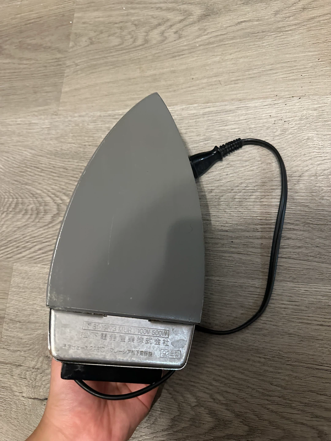 Vintage Japanese Electric Clothes Iron – 100V 500W - photo 2
