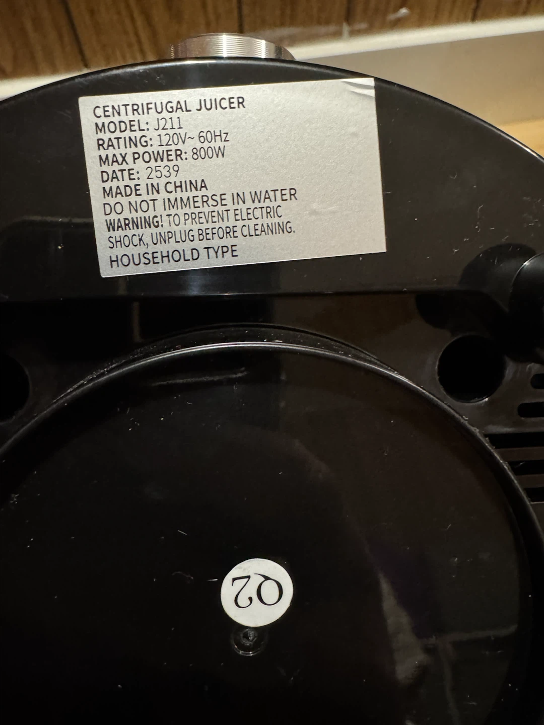 GDOR Juicer 800W 3" Wide Mouth Centrifugal Juicer J211 - photo 5