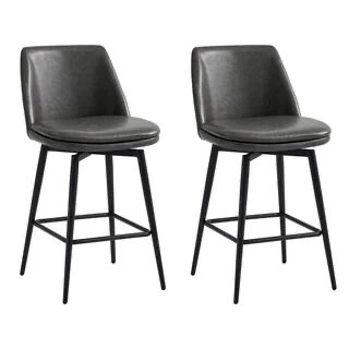 Grey Swivel Counter & Bar Stool - Set of 2