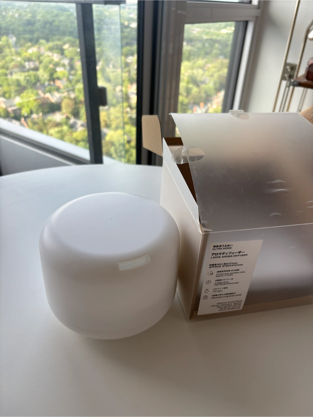 Muji Ultrasonic Aroma Diffuser 300ml
