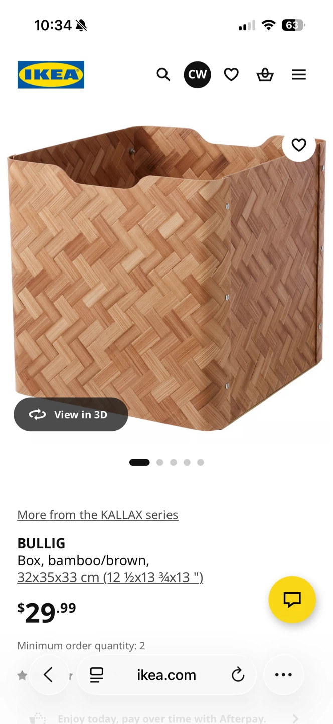 IKEA BULLIG Bamboo Storage Box - photo 2
