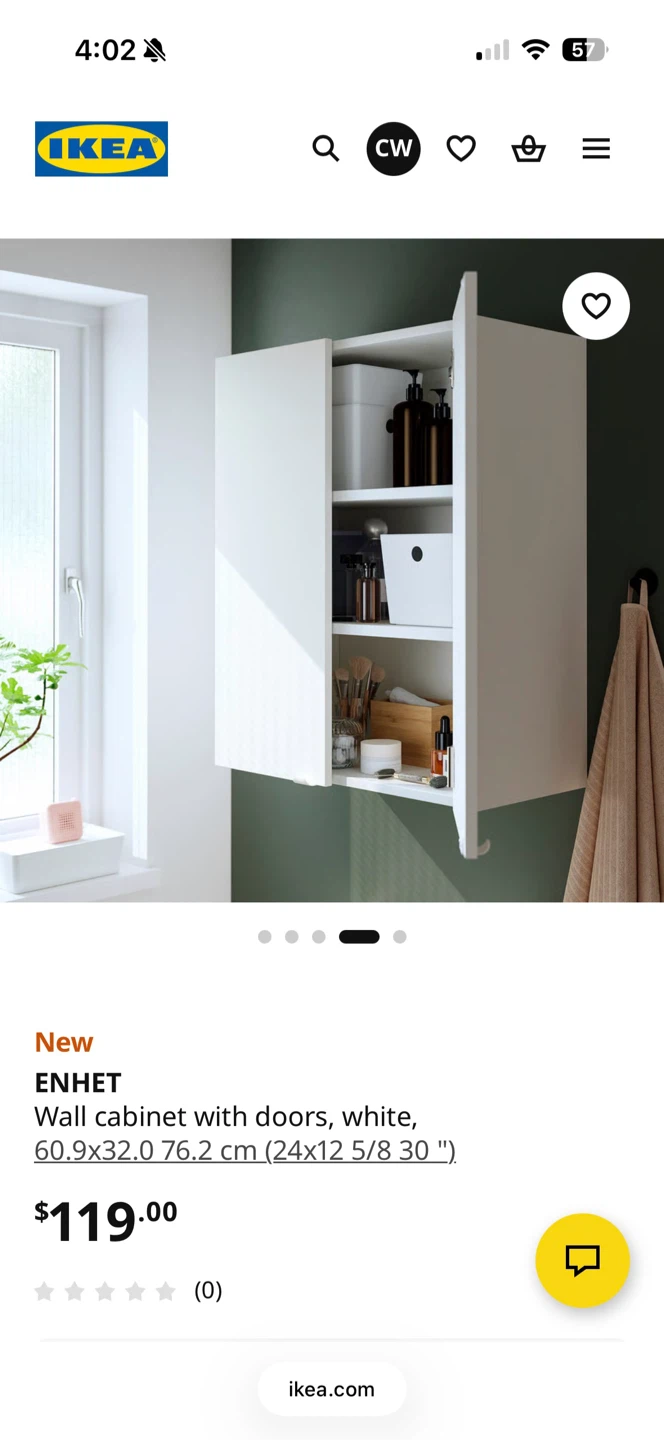 IKEA ENHET Wall Cabinet for towels - photo 2