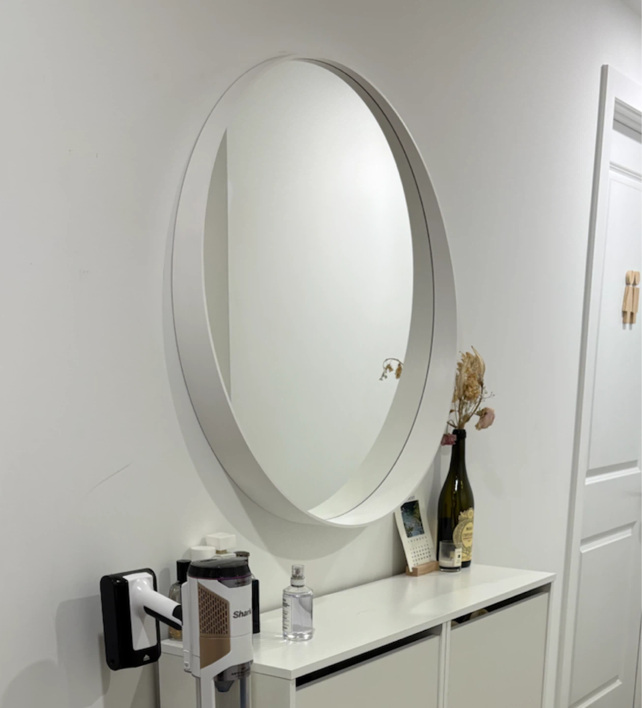 IKEA Mirror