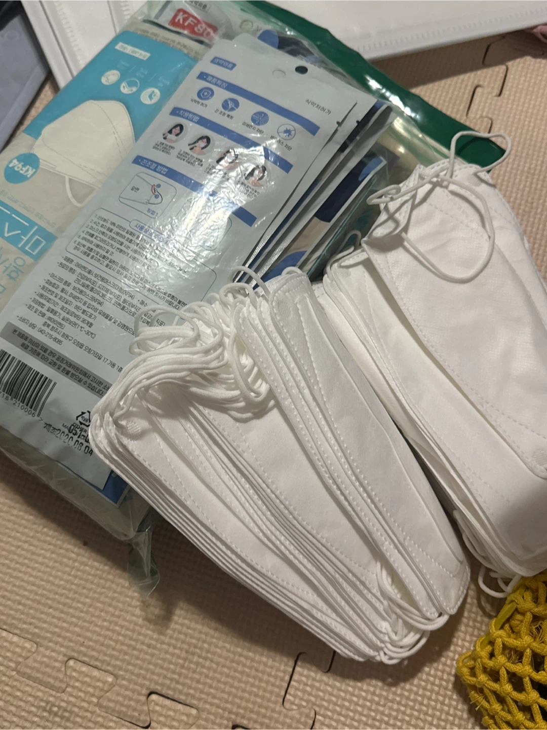 Free KF94 Masks to give away!