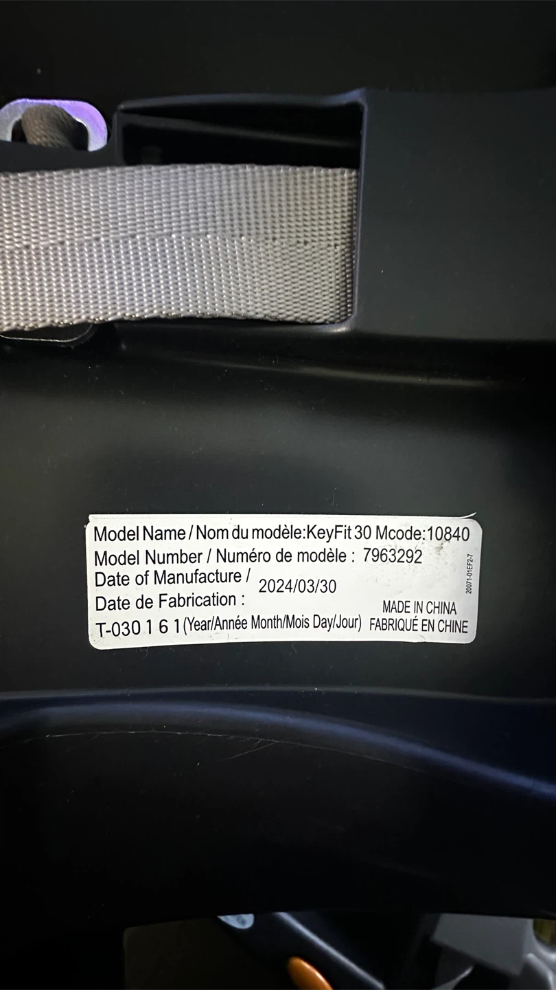 Infant car seat with base - photo 2
