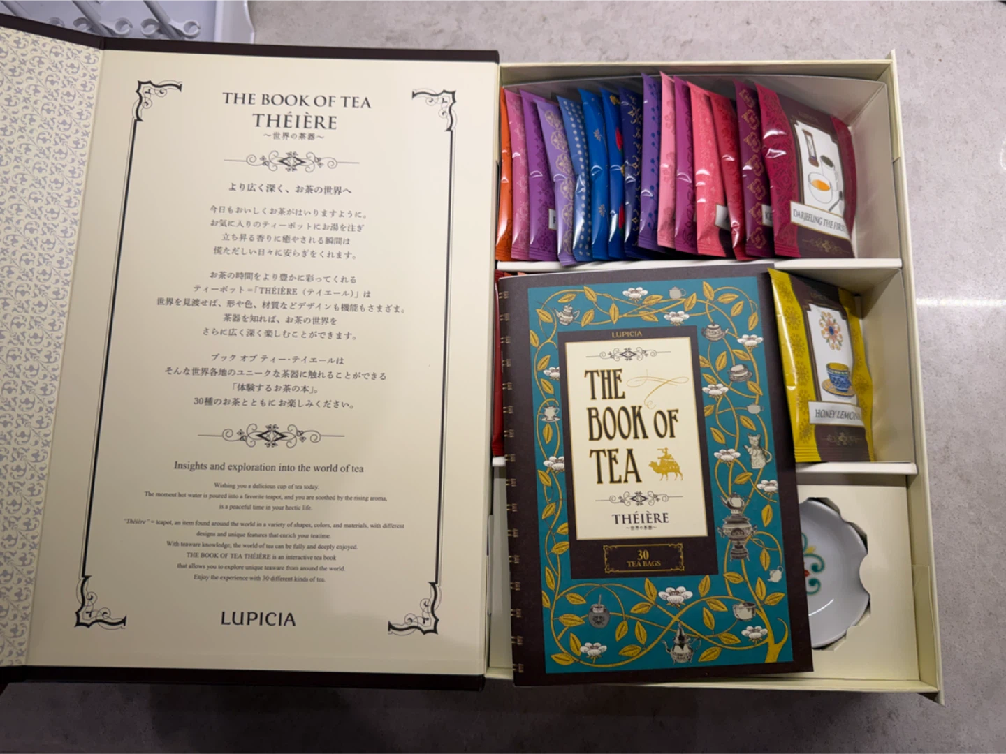 LUPICIA The Book of Tea THÉIÈRE 30 Tea Bags - photo 2