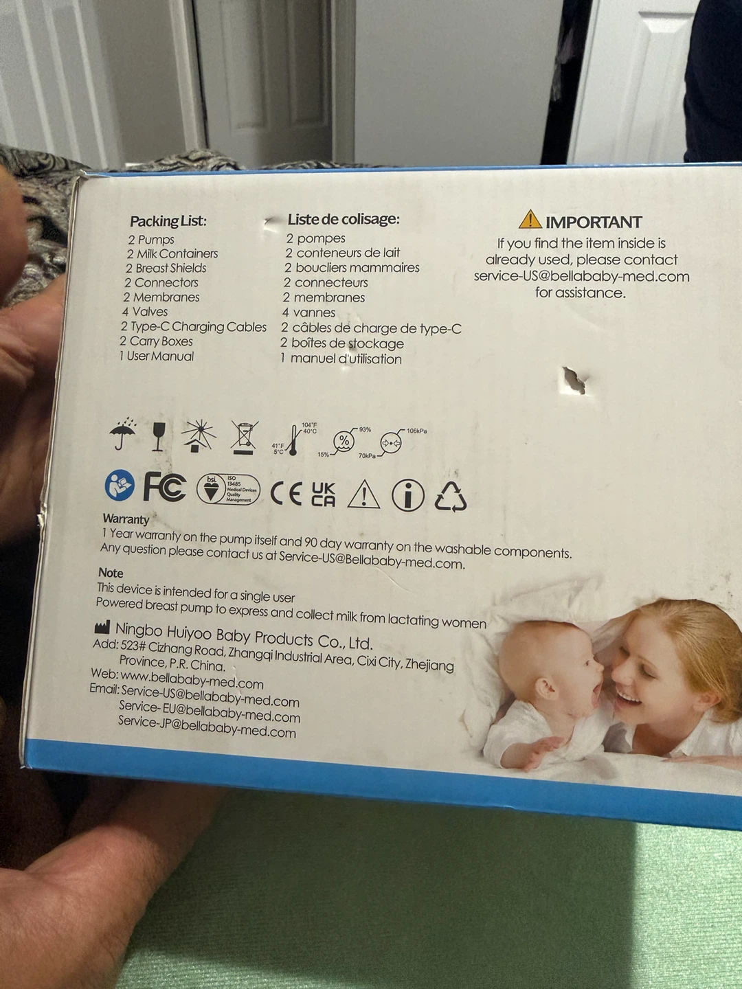 Bellababy Electric Breast Pump - photo 3