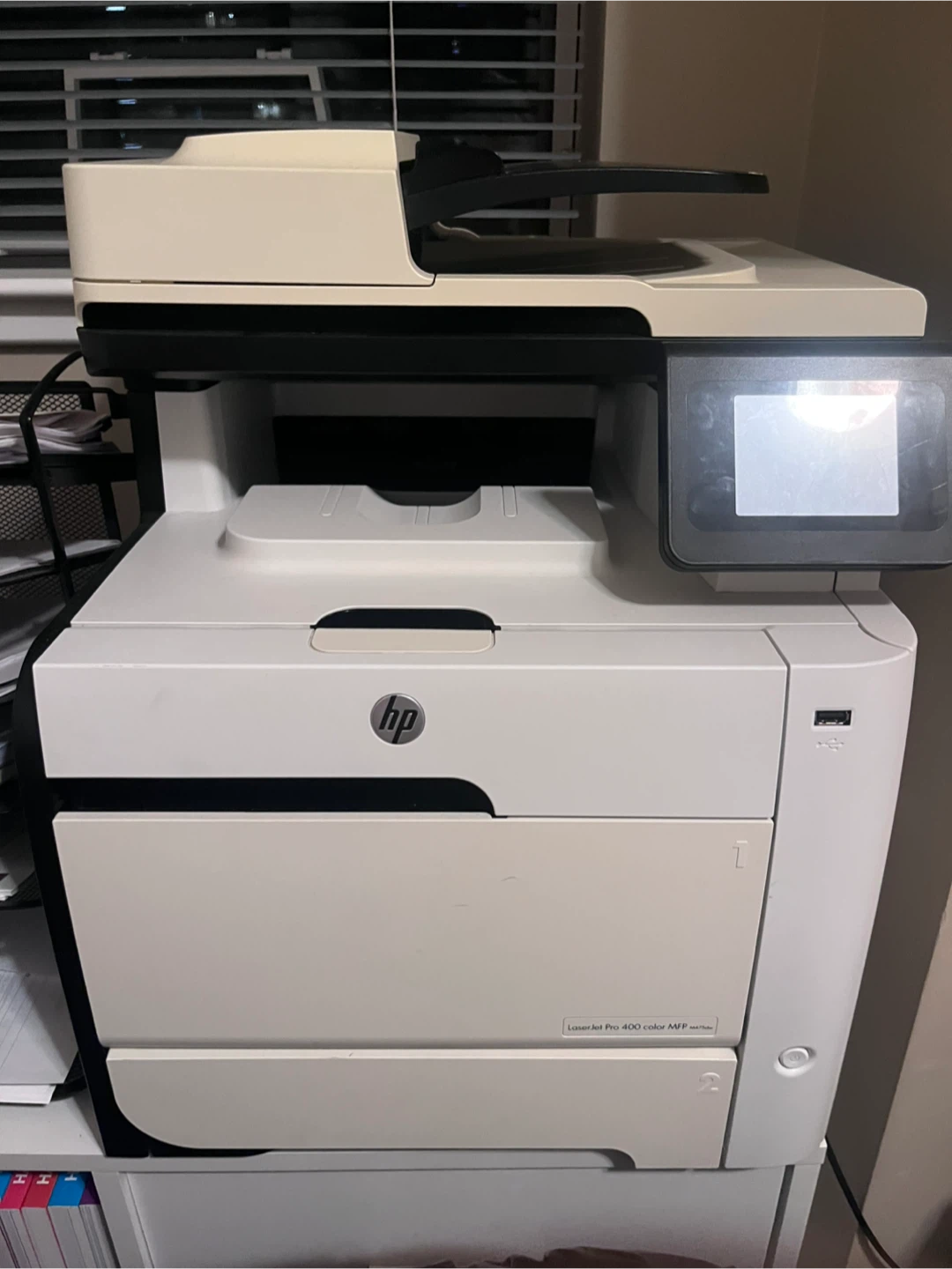 HP LaserJet Pro 400 color MFP M475dn - photo 3