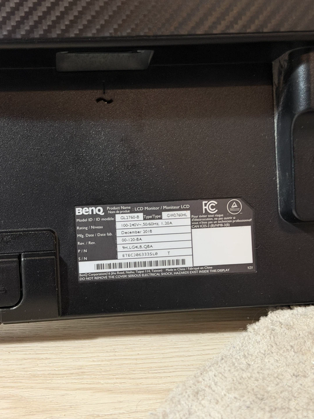 BenQ GW2760HL LCD Monitor - photo 2