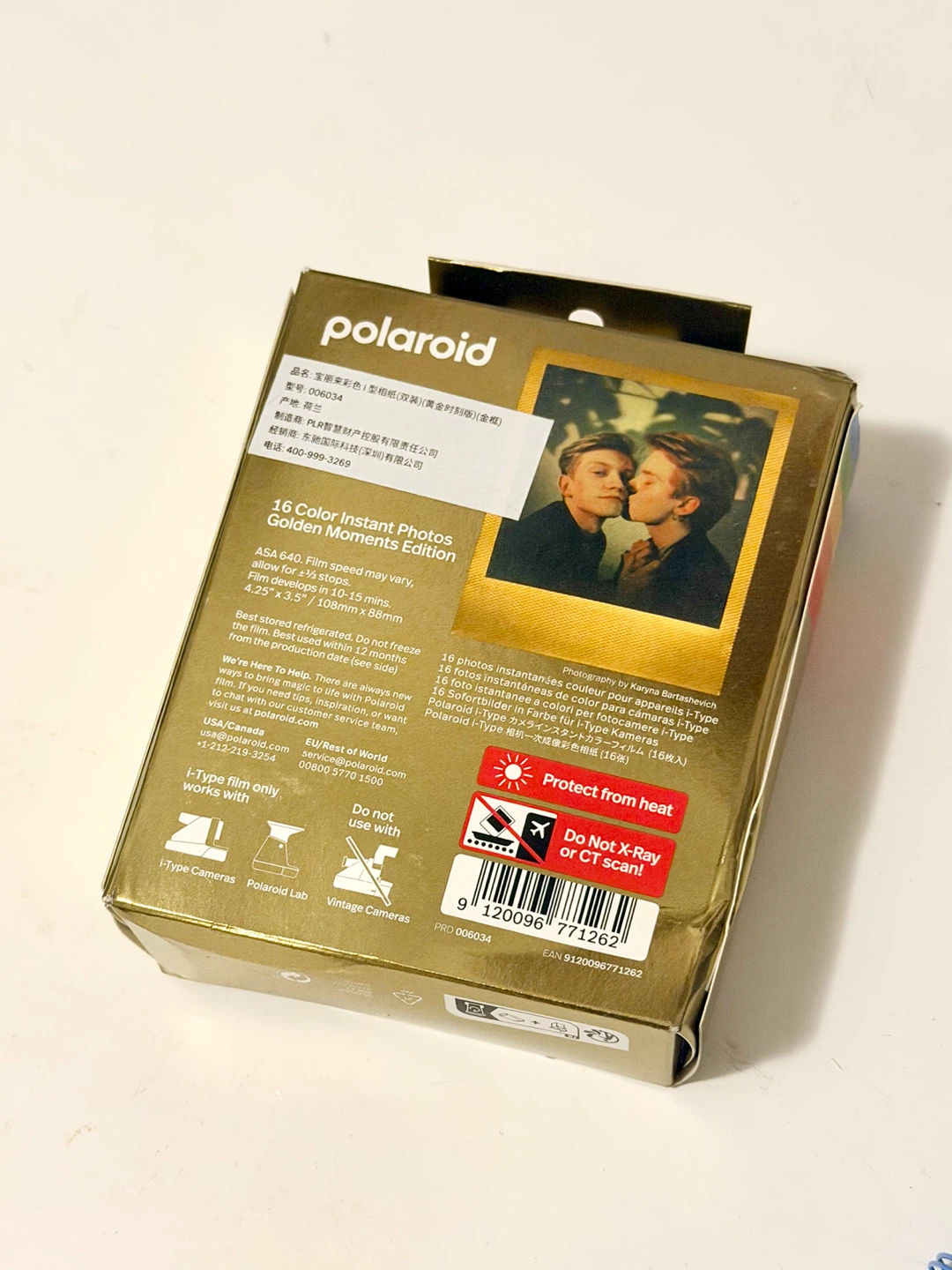 Polaroid Color i-Type Film - Golden Moments Edition (16 Photos) - photo 2