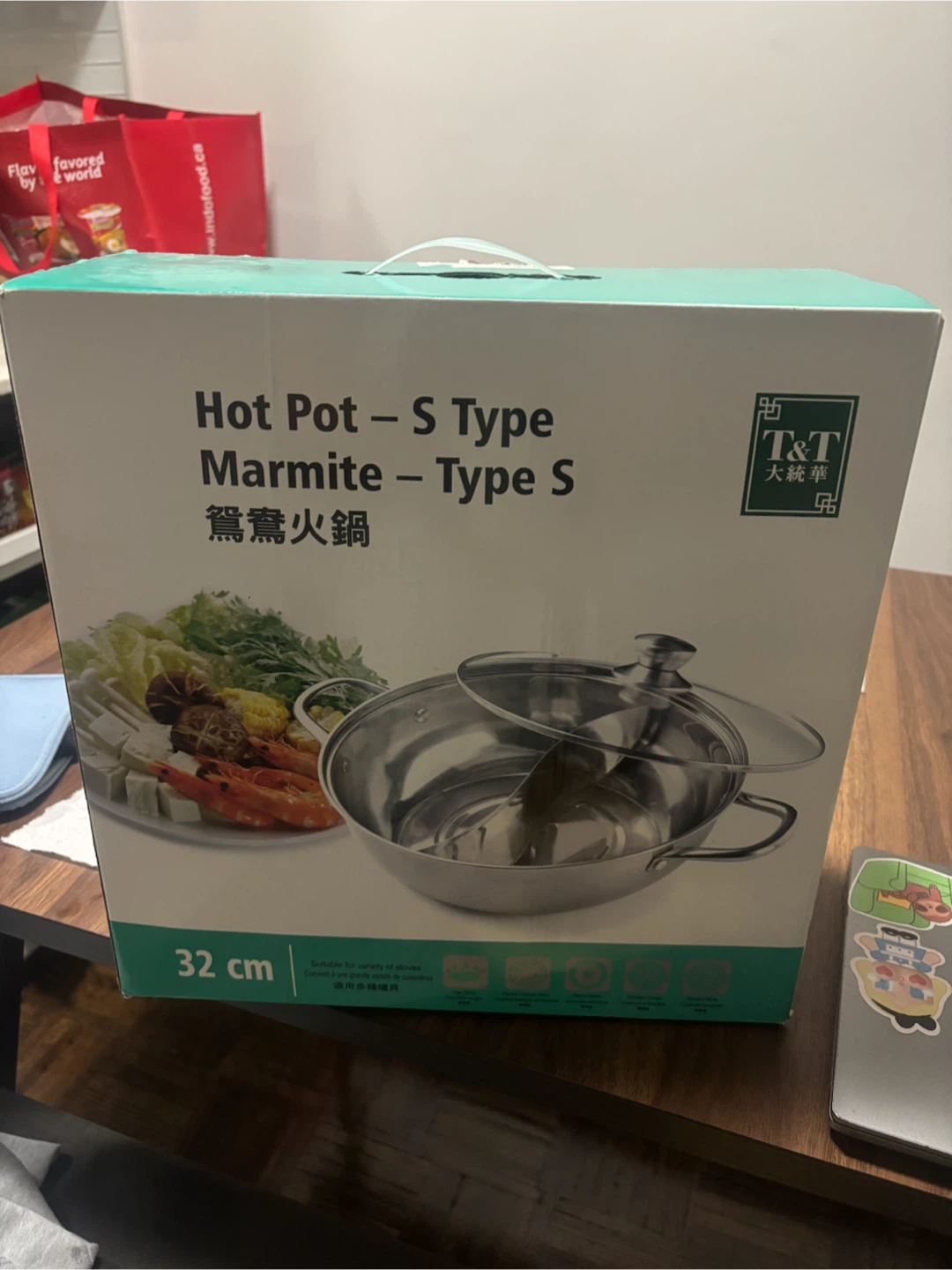 T&T Hot Pot - S Type Marmite - Type S 32 cm