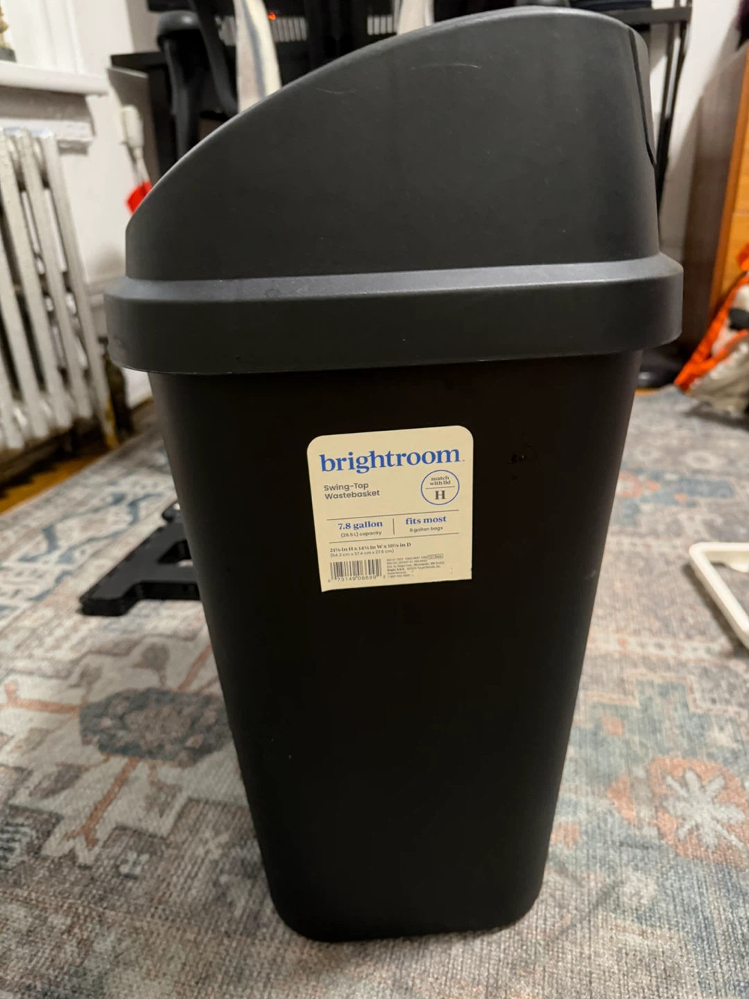 Brightroom Black Swing-Top Trash Can