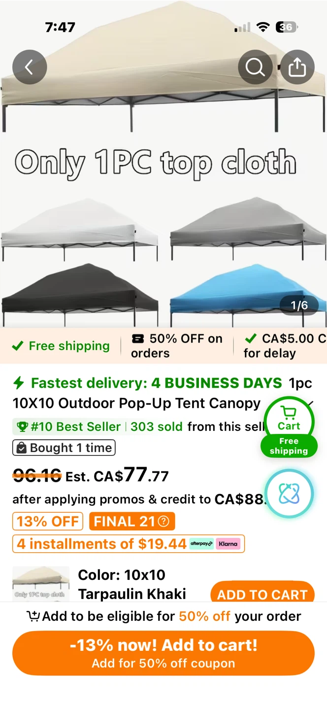 10x10 khaki canopy-never used