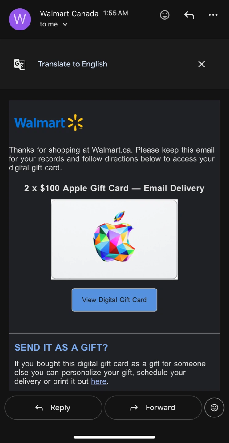 Apple Gift Card Digital - photo 4