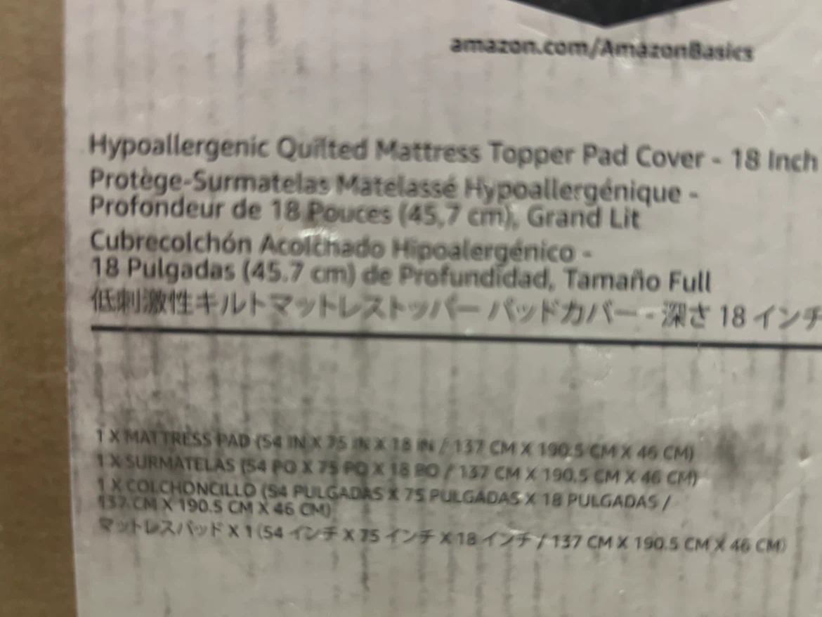 NIB- Hypoallergenic Quilting Mattress Topper  - Full Size - photo 3