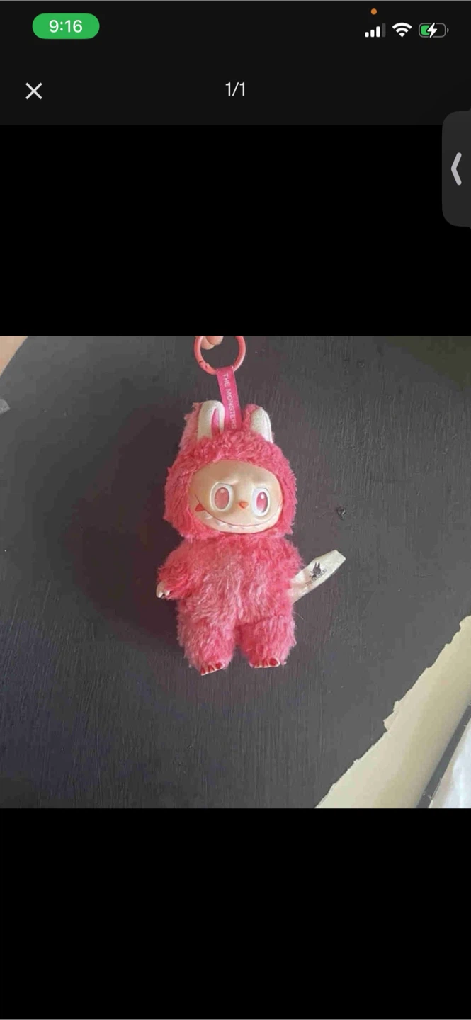 Labubu