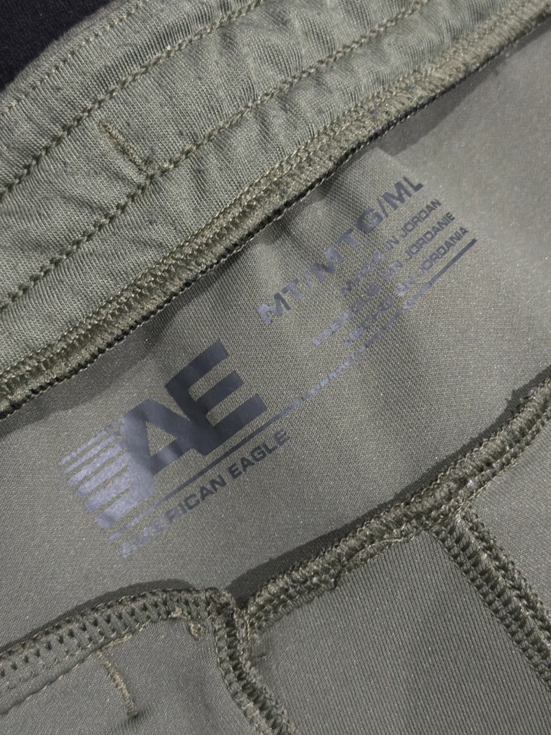 Men’s ‘M’ AE Joggers Sweatpants - Black & Green - photo 2