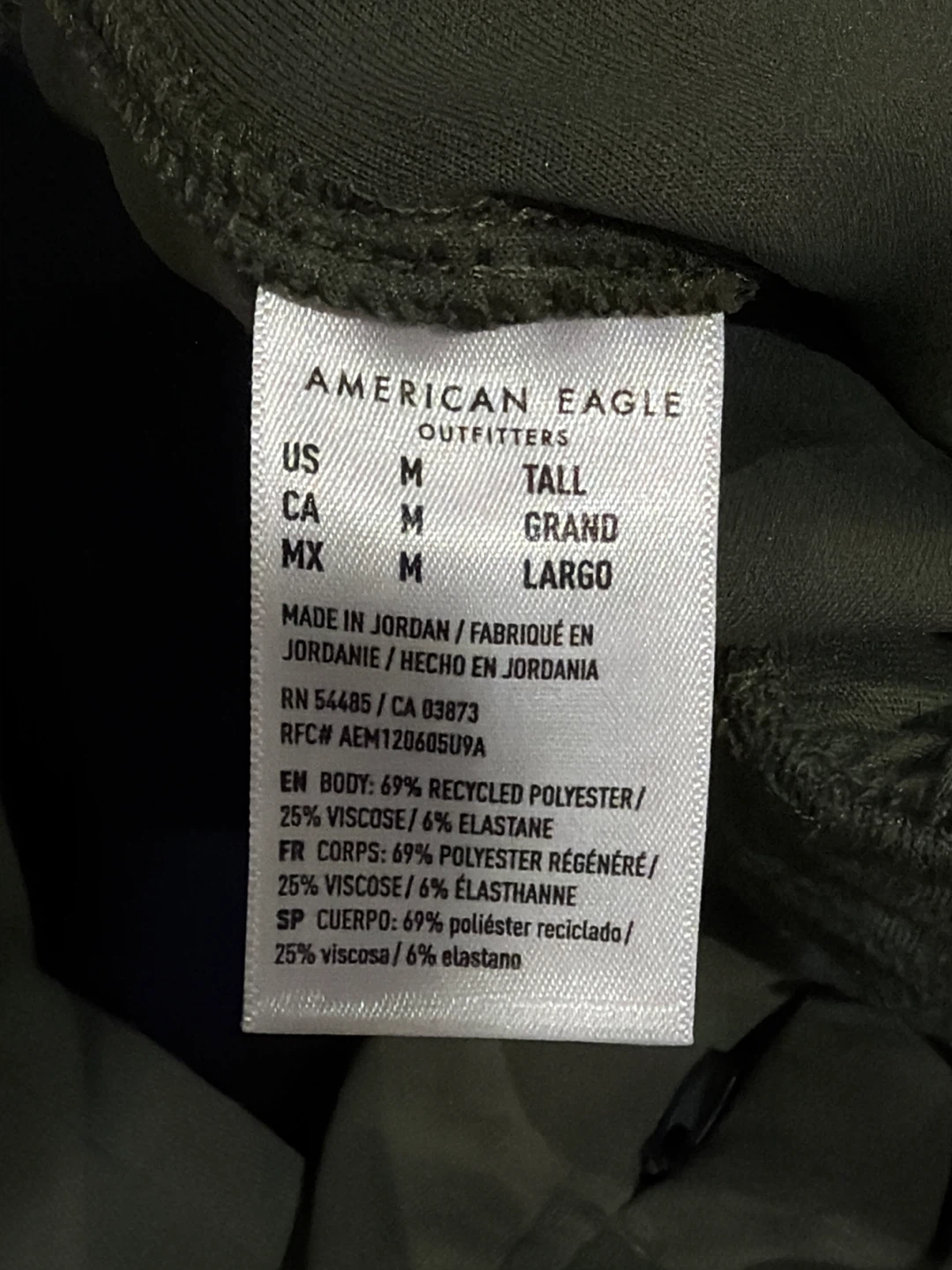 Men’s ‘M’ AE Joggers Sweatpants - Black & Green - photo 3