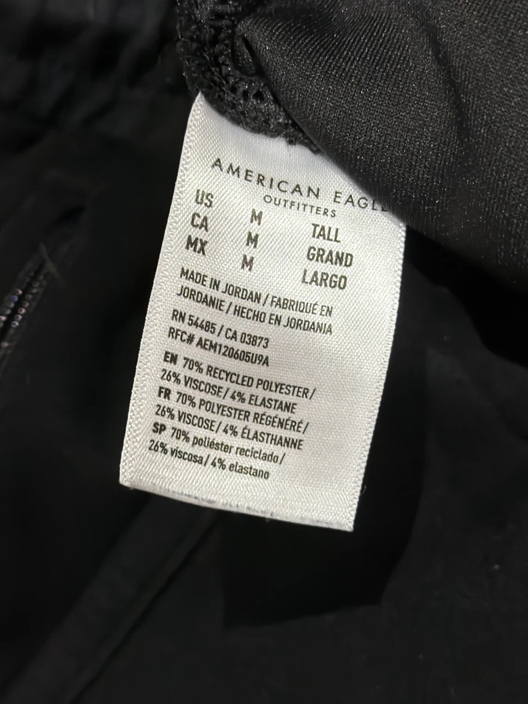 Men’s ‘M’ AE Joggers Sweatpants - Black & Green - photo 4