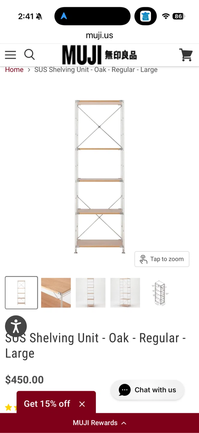 Muji shelf!!! - photo 2