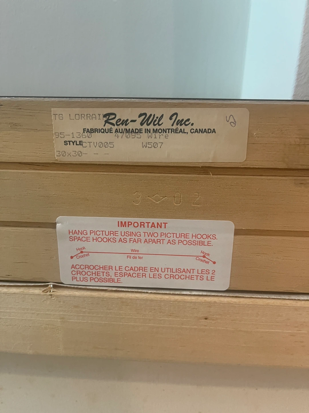Ren-Wil Inc. Framed Painting - 30x30 - photo 2
