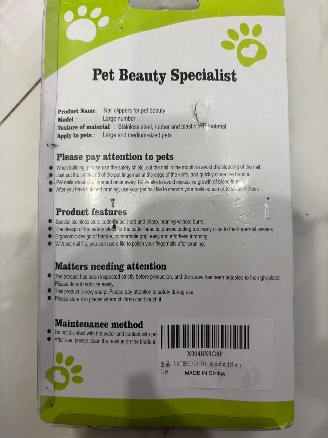 Pet Beauty - photo 3