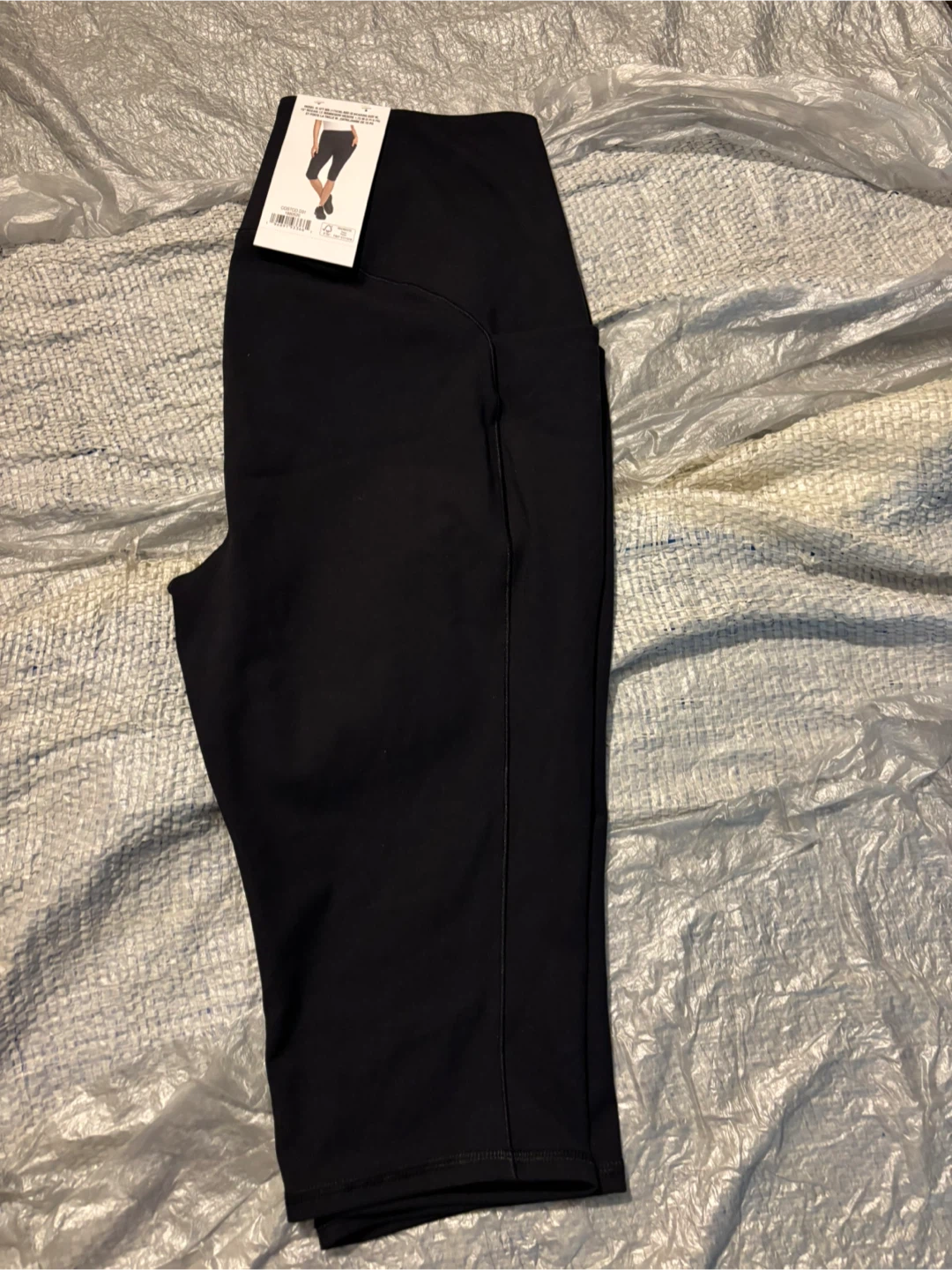Black Athletic Capris XL