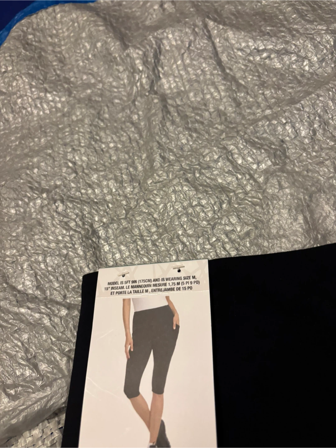 Black Athletic Capris XL - photo 2