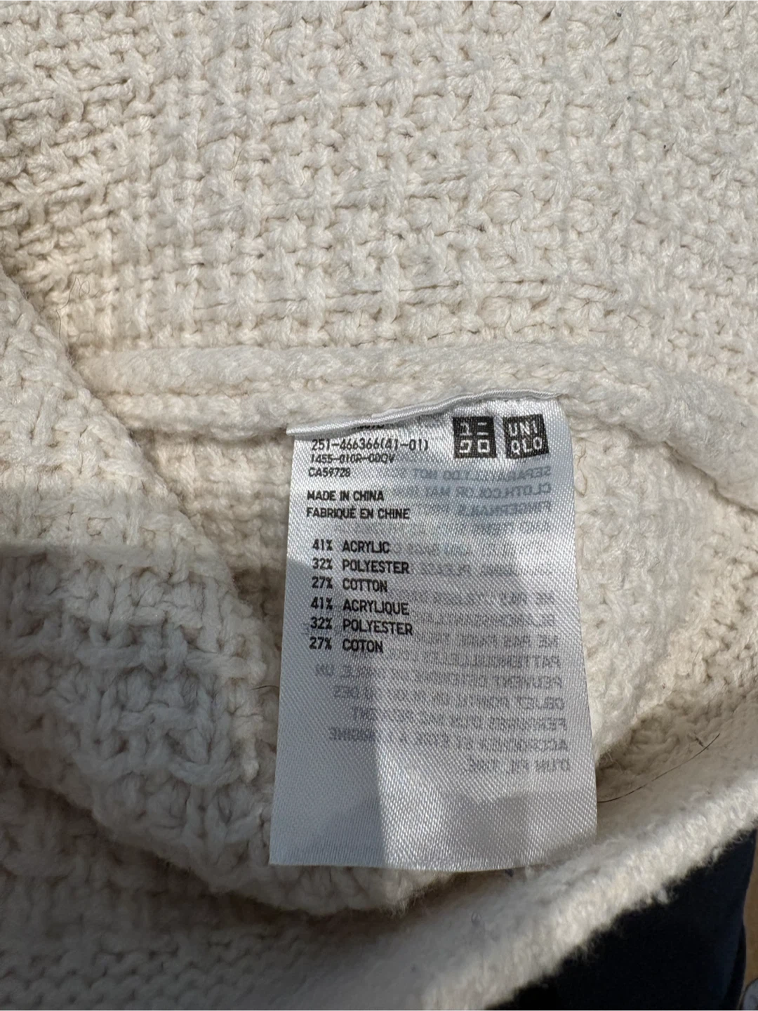 Uniqlo Cream/off white Knit Cardigan S/P - photo 5