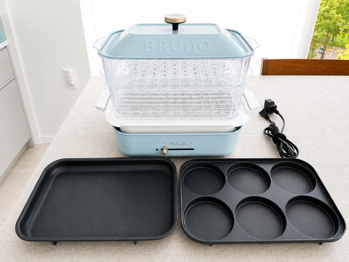 BRUNO Compact Hot Plate Steamer and Grill Plates