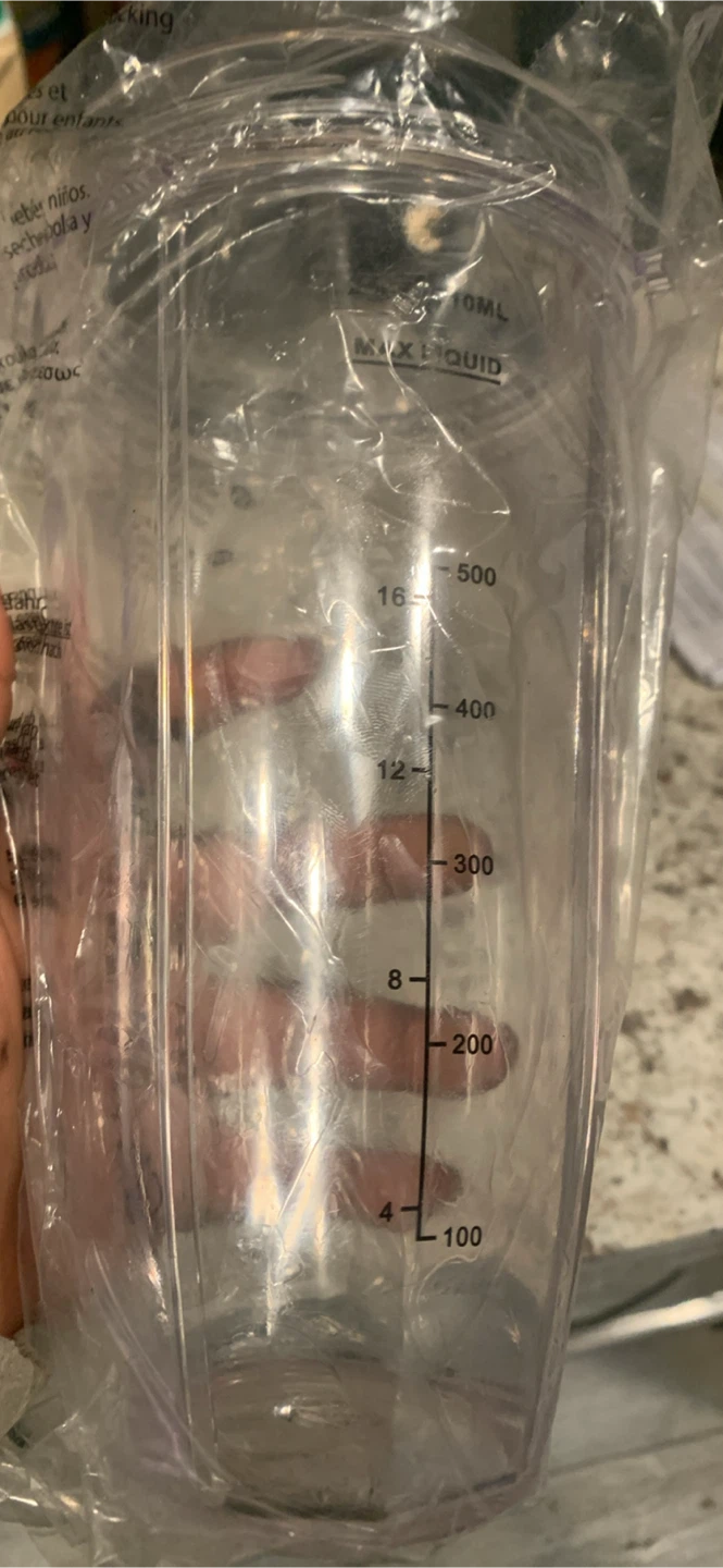 Replacement Blender Cup - photo 2