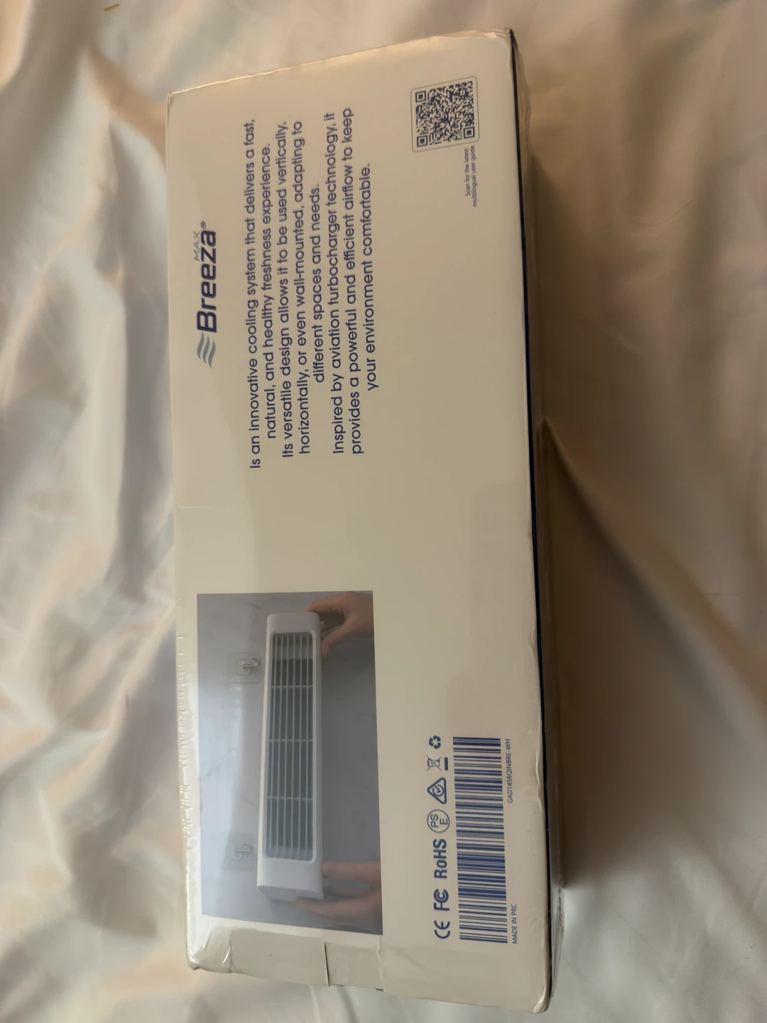 Breeza Max Wall Mounted Cooling System - photo 2
