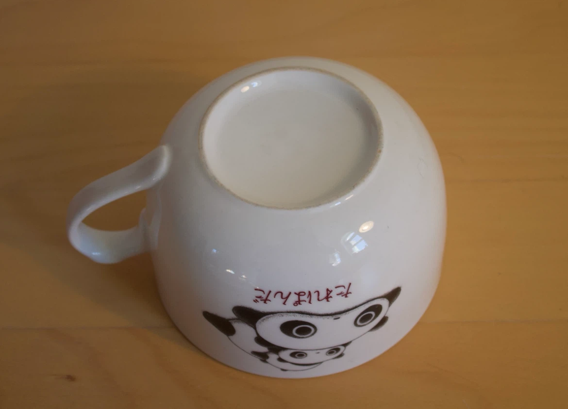 San-X Panda Mug/Soup Bowl with Lid and Coaster - photo 3