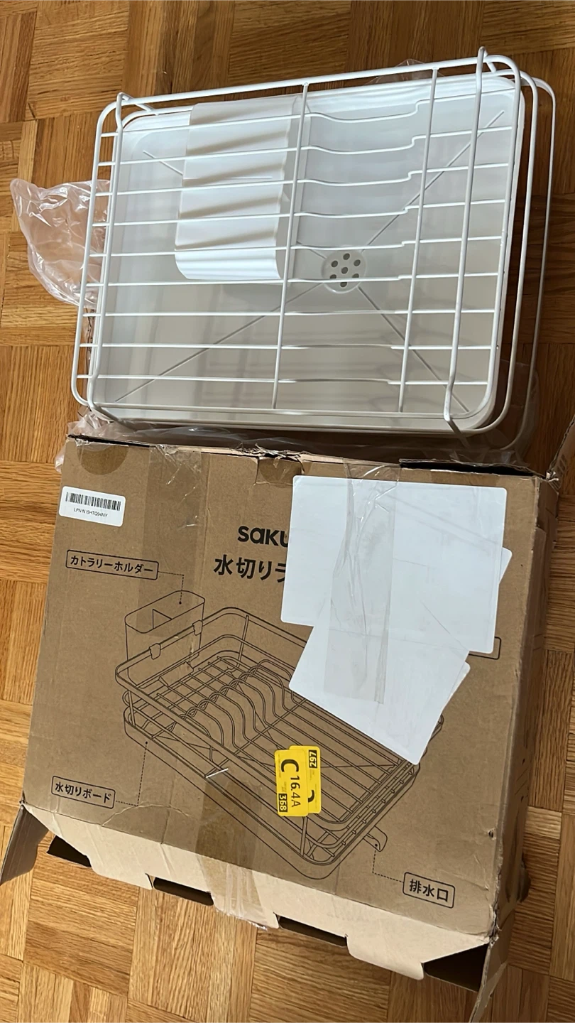 Sakugi Dish Drying Rack