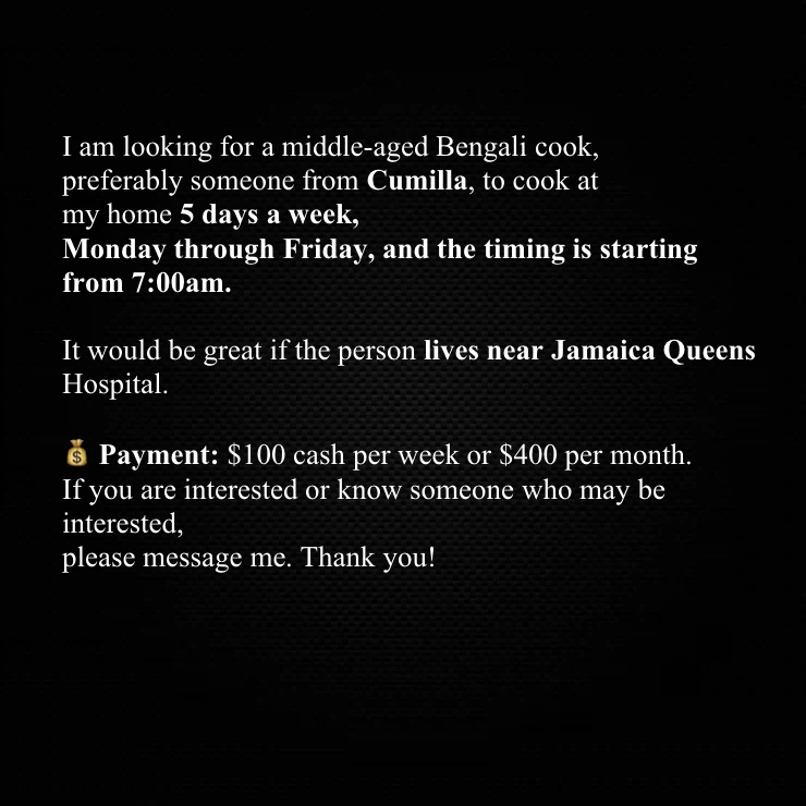 Seeking Bengali Cook