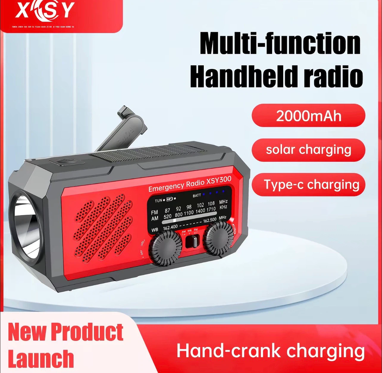 Multi-function Handheld Emergency Radio XSY300 with Flashlight - photo 2