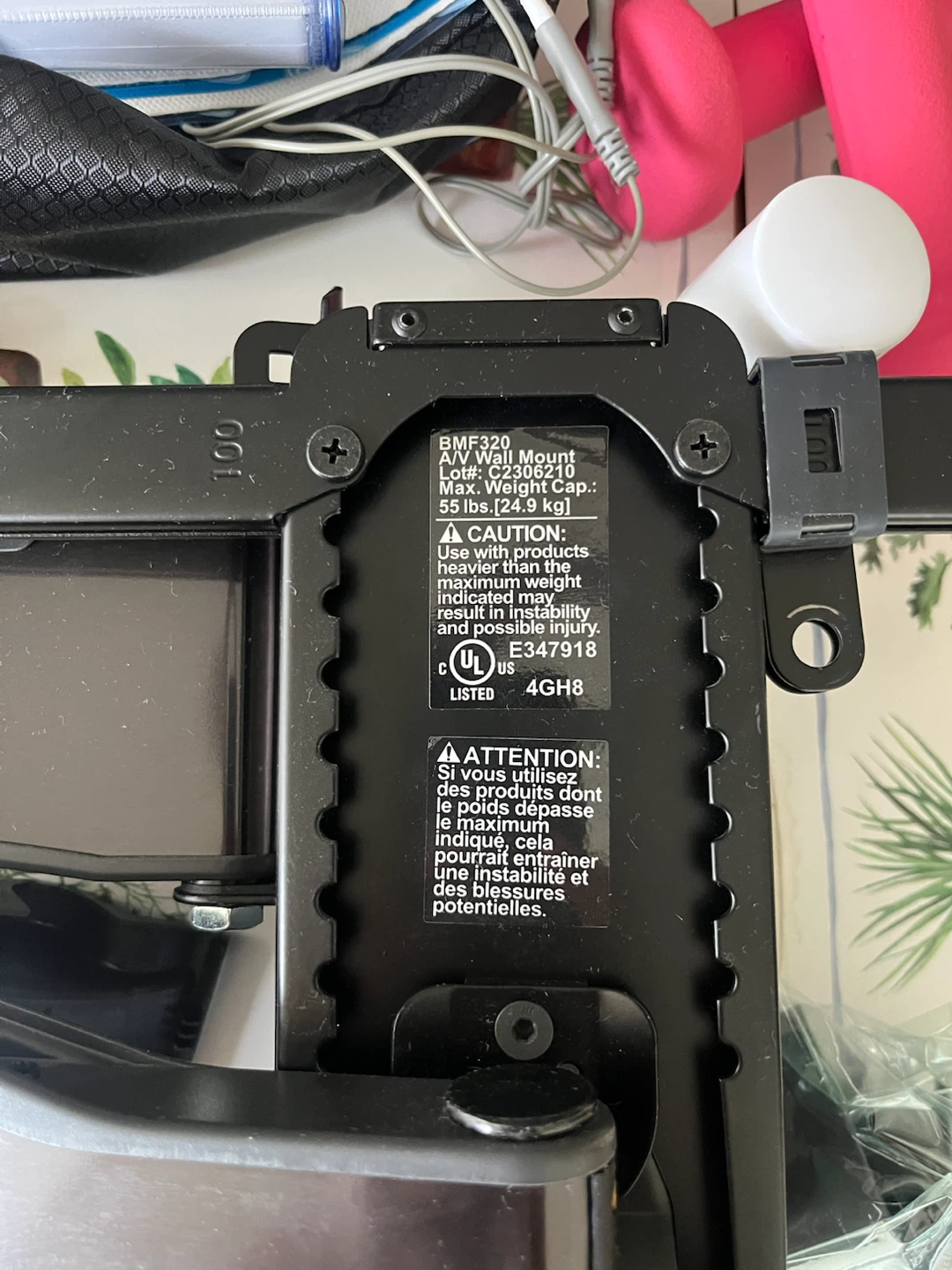 BMF320 Wall Mount