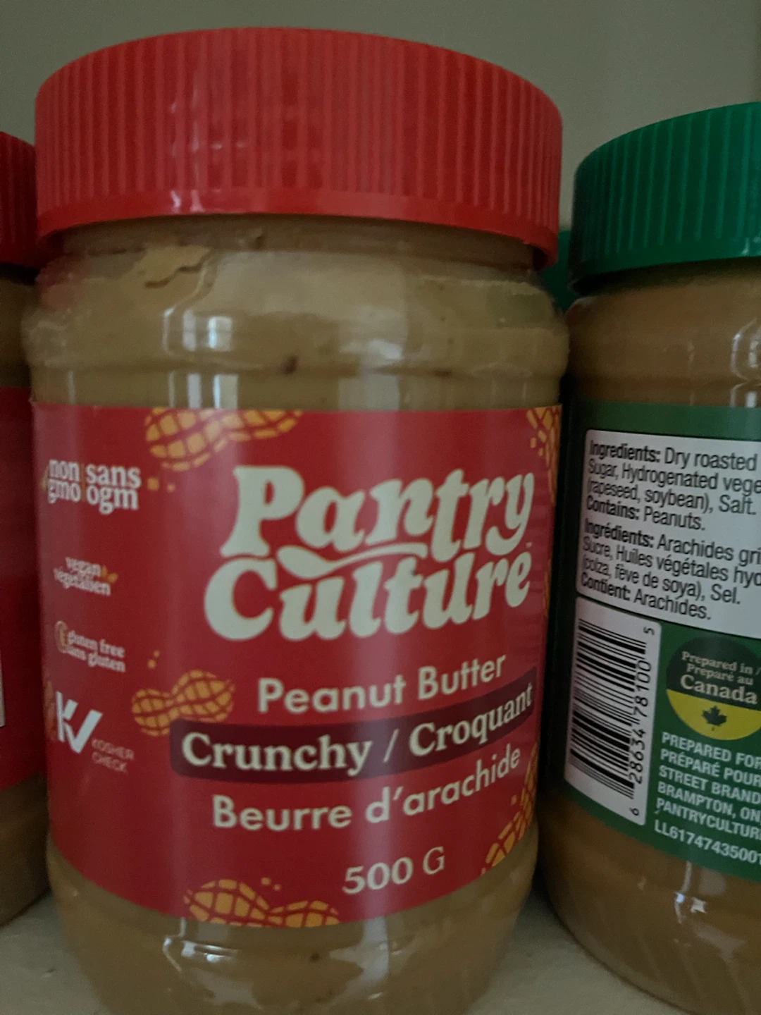 500g peanut butter - photo 2