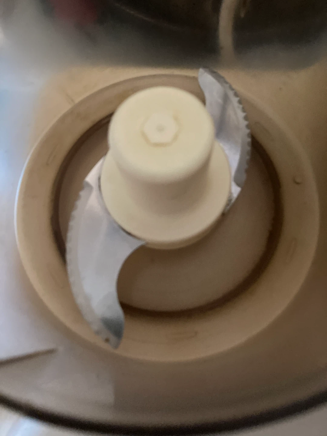 Cuisinart food Processor - photo 5