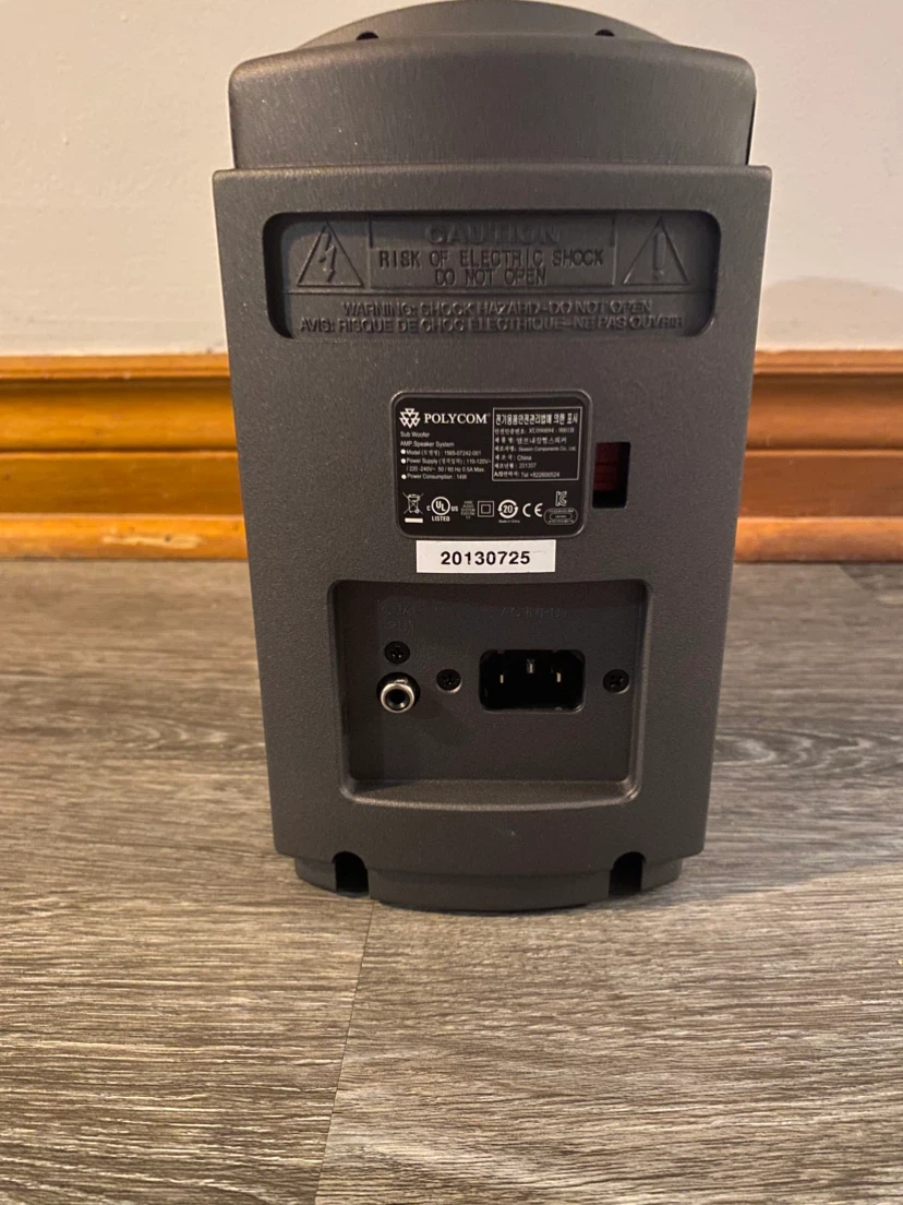 Polycom SoundStation Subwoofer - photo 3