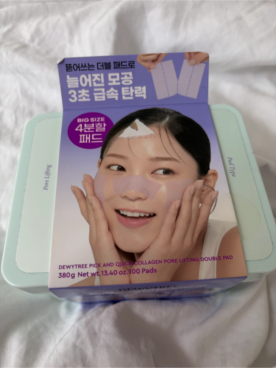 Dewytree Pick and Quick Collagen Pore Lifting Double Pad